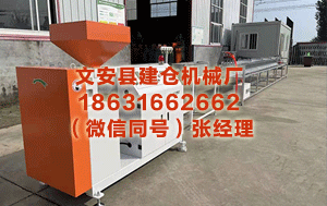 通辽塑料挤出机 UTMB® CCC组展开激烈角逐 法国选手碾压夺冠
