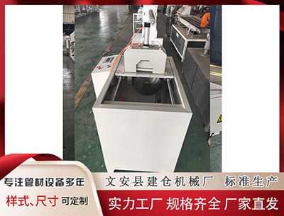 沈阳隔热条设备厂家 俱乐部杯赛4分惜败广厦，青岛男篮战颇具亮点，新援全部验货成功